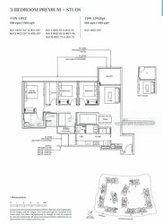 Tampines North Drive 1 (D18), Condominium #458078821